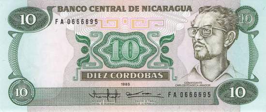 10 Cordobas 1985 p151
